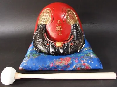 Bwd2114 JAPANESE BUDDHIST MOKUGYO WOODEN FISH DRUM 18 Cm WIDTH By GYOKURIN • $120