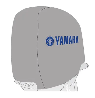 Yamaha F25C Outboard Engine Cover 4-Stroke MAR-MTRCV-F2-5C • $60