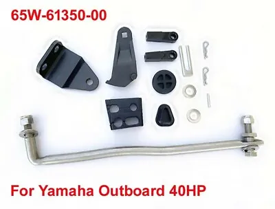 $109.99 • Buy Steering Guide Link Rod Arm Kit For Yamaha Outboard Engine 40HP 65W-61350-00