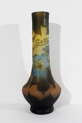 $49.99 • Buy Cameo Art Glass Vase Signed GALLE TIP 9.25  High ~ Vintage Reproduction