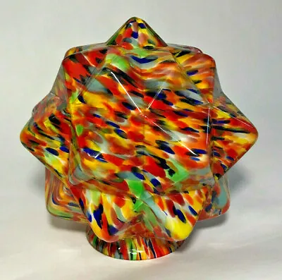 New Art Deco Starburst End Of Day Lamp Shade Globe 3 1/4  Fitter 7  Dia. SS960 • $79.95