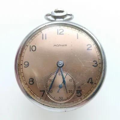 Vintage Soviet CCCP USSR Slim Watch MOLNIJA 15 Jewels 1955 50 Years Soviet Power • $99.31