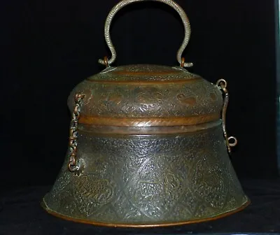 Large Antique Museum Quality India Mughal Copper Box With Lid C.1800's • $2000