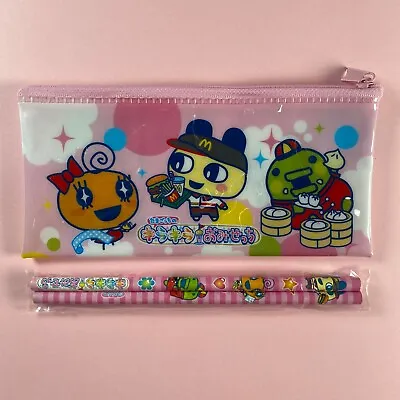 Tamagotchi Goods ~ Pencil Case With Pencils • $34.99