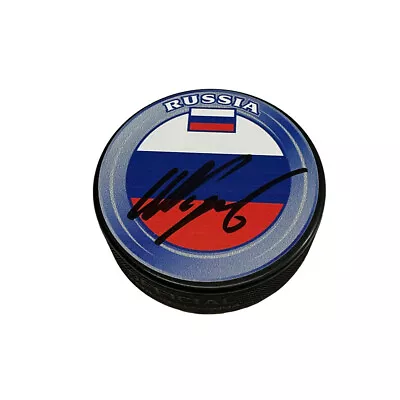 $71.99 • Buy NIKITA KUCHEROV Autographed Team Russia - Tampa Lightning