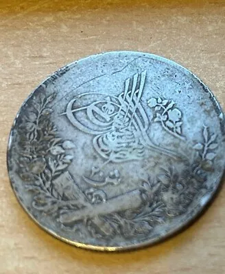 20 Qirsh Egyptian Ottoman Coin 1897 .833 Silver Coin Extremely Rare • £24.99