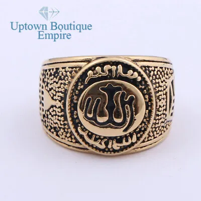 Muslim Allah Islamic Men's Gold Plated Stainless Steel Band Ring Size:8-13#AJI • $13.99