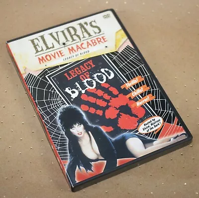 Legacy Of Blood: Elvira's Movie Macabre (DVD 1971) EXPLOITATION OOP • $5