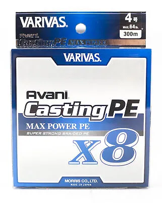 Varivas P.E Line New Avani Max Power Casting X8 300m P.E 4 64lb (8593) • $44.50