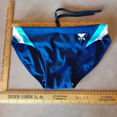 $11.50 • Buy Speedo Swim Suit, Mens Size Medium