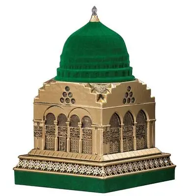 Turkish Islamic Table Decor | Al Masjid An Nabawi Replica | Gold 360-3S Small • $44.98