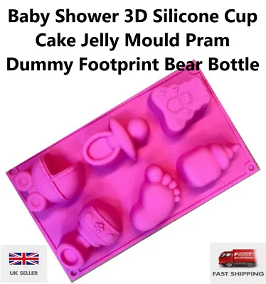 Baby Shower 3D Silicone Cup Cake  Jelly Mould Pram Dummy Footprint Bear Bottle • £5.49