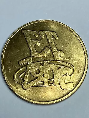 E.T. ZONE ARCADE TOKEN - BRASS #qm1 • $7.67