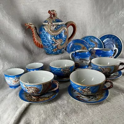 Blue Dragon Ware Kutani Moriage Lithophane Tea Set With Cups Plates And More! • $149.99