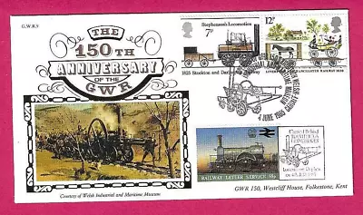£4.99 • Buy GWR 150th Anniversary CARRIED COVER 1985 - EXHIBITION - WELSH MUSEUM, CARDIFF