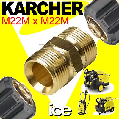 £8.99 • Buy KARCHER M22 X M22 WASH HOSE JOINER SCREW COUPLING COMMERCIAL SPARE PART M22M