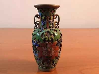 Vintage Chinese Cloisonne Vase *** VERY NICE *** • $1