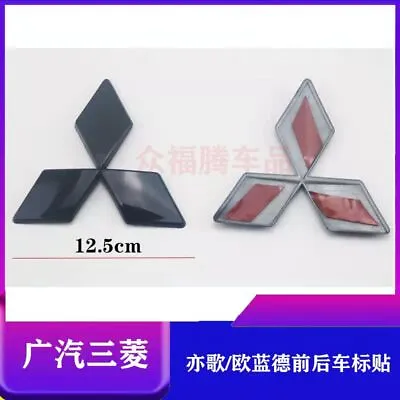 For Mitsubishi Eclipse Cross Matte Black Front Rear Logo Badge Cover 2018-2022 • $19.94