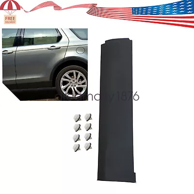For Land Rover Discovery Sport 2015-2019 Rear Right Door Guard Trim Strip NEW • $71.49
