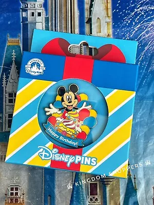 2024 Disney Parks Mickey Mouse Happy Birthday Cake & Balloons OE Pin • $24.95