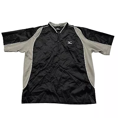 Mizuno Jacket Mens Small Black Gray 1/4 Zip Windbreaker Baseball Outdoor Adult • $18.37