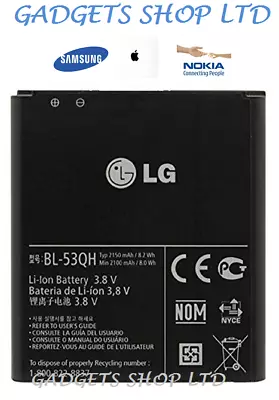 Genuine LG Battery BL-53QH For LG Optimus 4X HD P880 L9 P760 Spirit MS870 • £5.99