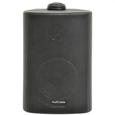 3  60W Black Outdoor Rated Speaker Wall Weatherproof Background 8Ohm & 100V • £41.99