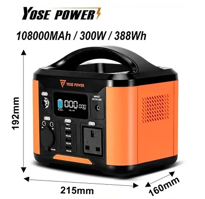 388Wh/300W Power Station Solar Portable Generator Emergency Supply Outdoor Camp • £155