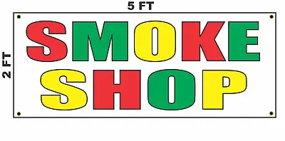 SMOKE SHOP Banner Vertical Sign 2x5 RASTA Colors Red Green Yellow Black • $19.76