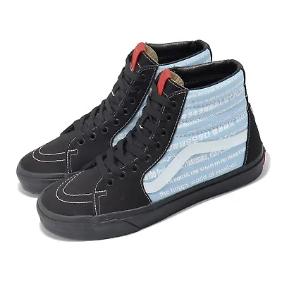 Vans X Haribo Sk8-Hi Catchphrase Print Black Multi Men Casual Shoes VN0007NSBML • $146.30