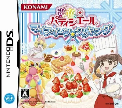 $16.44 • Buy Nintendo DS Yumeiro Patissiere My Sweets Cooking Japanese Games NDS
