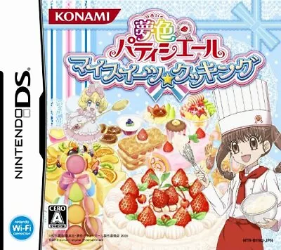 $16.44 • Buy Nintendo DS Yumeiro Patissiere My Sweets Cooking Japanese Games NDS