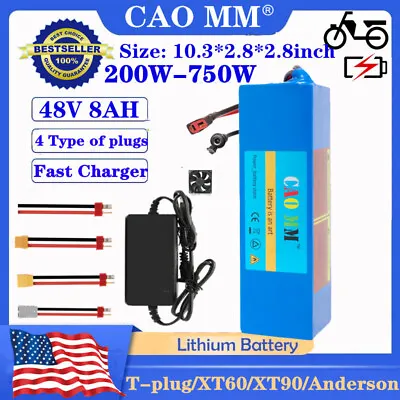 48V Lithium Ebike Battery For ≤750Watt Electric Scooter Bicycles 30A BMS 8000mAh • $122