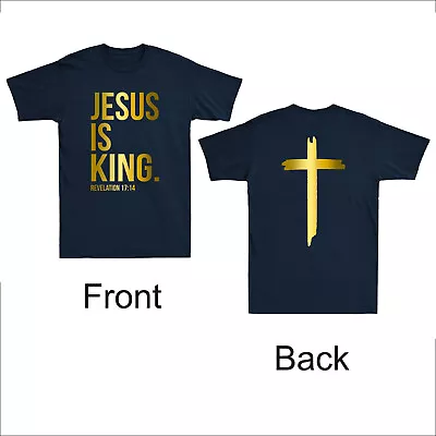 Jesus Is King Revelation 17:14 Bible Scripture Christian Faith Cross Men T-Shirt • $36.29