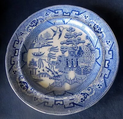 1860-1880 Ashworth & Mason's England BLUE WILLOW 10  Dinner Plate • $49.97