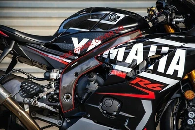 $220 • Buy Yamaha Yzf R6 Side Frame Cover 2017 - 2019 Fairings Body Carbon Fiber Protector