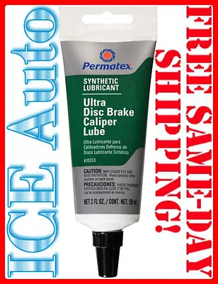 PERMATEX 20353 Ultra Disc Brake Caliper Lube 2 Fl. 3-DAY SALE!! • $14.95