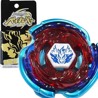 Tomy Takara Big Bang Cosmic Pegasus Blue Wing Pegasis Beyblade Metal Fusion • $16.96