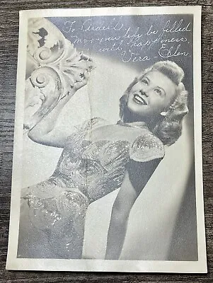 Vintage Press Photo Actor-Singer Vera Ellen Black White Old • $37.48