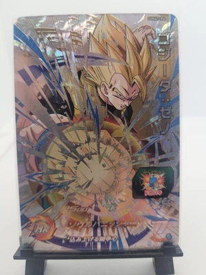 $5.95 • Buy Gogeta UM4-CP6 Super Dragon Ball Heroes Card Japanese SDBH Bandai Dragonball