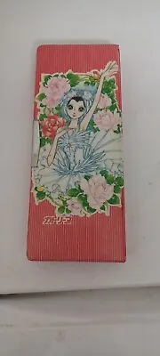 Vintage Japanese Kutsuwa Made In Japan  Pencil Case Manga Girl • $19.99