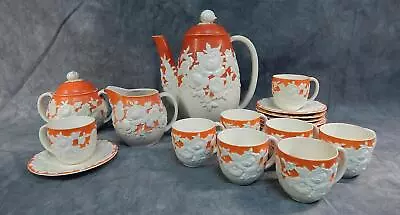 Vintage Japanese Orange Floral Moriyama Mori-machi Set - 19 Piece Set • $79.99