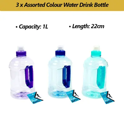 3x 1L Water Bottle Sports BPA Free With Handle Gym Workout Training Flask Bottle • $13.96