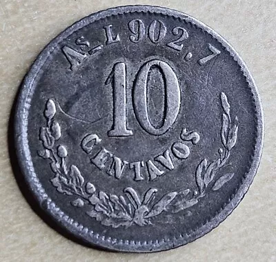 1886 AsL Mexico Silver 10 Centavos Rare Mint Fine F Or Very Fine VF Alamos Mint • $179.99