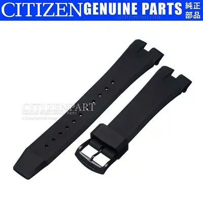 Citizen Watch Band Ecosphere CA4154-15E CA4155-12L CA4159-03E Black Rubber Strap • $64.99