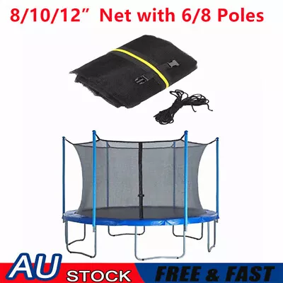 New 6/8 Pole Replacement Outdoor Trampoline Safety Net Enclosure Net Only • $42.92