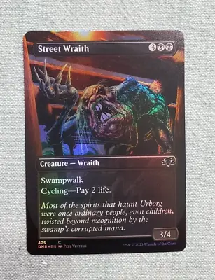 MTG Foil Street Wraith Borderless Dominaria Remastered Magic The Gathering NM • $2.20