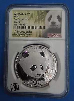 2018 10Y China 30g NGC MS70 Silver Panda First Day Of Issue • $34