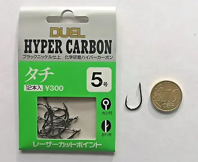 Hooks With Eye DUEL Hyper Carbon K367 - Size 5 - Pieces 12 FA196 • $2.14