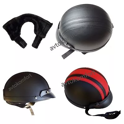 Leather Motorcycle Half Helmet Open Face Winter Collar Cruiser Chopper • $29.59